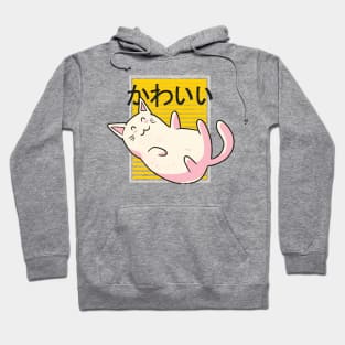 Kawaii Cat Hoodie